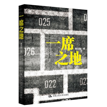 һϯ֮أČW(xu)Ċ^ʷM(i)ůŮ挍(sh)٬F(xin)У΢HP(gun)ϵ