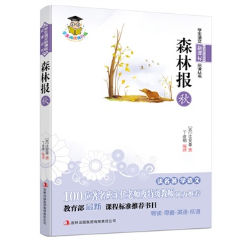 ɭֈ(bo)---n(bio)100λώؼ(j)̎(qing)]n̘(bio)(zhn)]Ŀ
