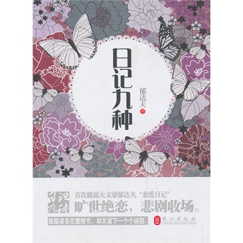 ӛŷN(jin)w棨_(d)ِ(i)ӛ״¶һ(g)L(fng)һ(g)ǽ^(sh)(xi)һpd㭐ŵĐ(i)仨ˮȥҲg