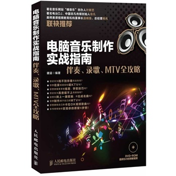 X(l)(sh)(zhn)ָϣ䛸MTVȫ