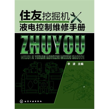 סھCҺ늿ƾSփԣס䓡֠F(xin)ƷҺھCSޱ؂乤ߕI(y)֪̎Yϙ(qun)ñ飩