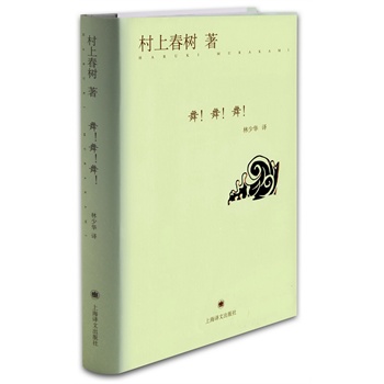 裡