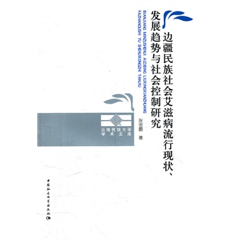 ߅(hu)̲ЬF(xin)l(f)չڅ(sh)c(hu)о