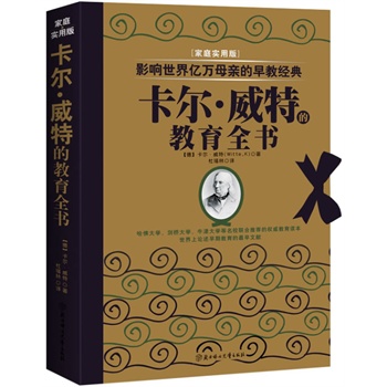 صĽȫ(Փڽı棬W(xu)W(xu)ţW(xu)У(lin)]ę(qun)x)