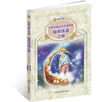 yF֮ҹٰ 罛(jng)ČW(xu)[ (jng)䃺ͯČW(xu)^(D o(w)ϵKx mt (jng)֮ (li)ձĜůͯԒ)