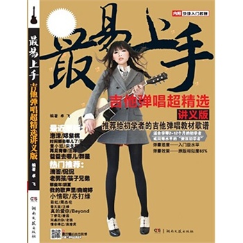 xvx棩