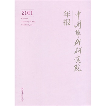 Ї(gu)ˇg(sh)оԺ(bo)2011