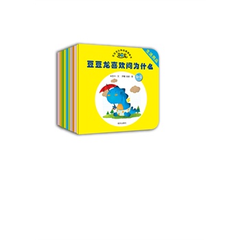 J֪ɈDb10ԣڹJ֪J֪гLںJ֪ɡІһwă(yu)|(zh)x