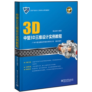 3DSOӋ̳(DVDP1)