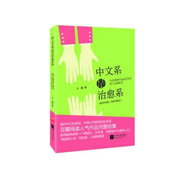 ϵϵx˚ƷY(ji)_ϵЇW(xu)ķ˼