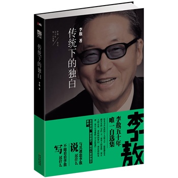 50Ψһxy(tng)µĪ (ʮΨһxy(tng)µĪףy(tng)ҕӣF(xin)ȱĪ)