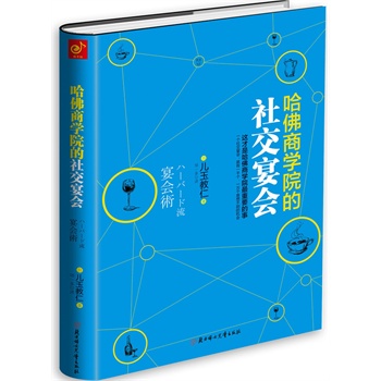 ̌W(xu)Ժ罻(hu)@ǹ̌W(xu)ԺҪ̌W(xu)ԺW(xu)֪(hu)kú̌W(xu)Ժx](yu)㮅I(y)缉(j)N피(j)罻(hu)