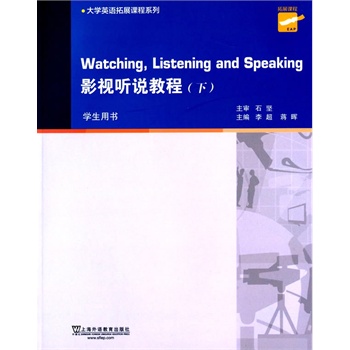 W(xu)ӢZ(y)չnϵУӰҕ (tng)f(shu)̳ (c) W(xu)ÕW(wng)j(lu)d