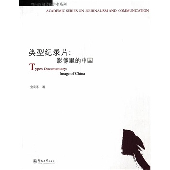 (li)ͼo(j)ƬӰЇ(gu)W(xu)g(sh)ϵУ