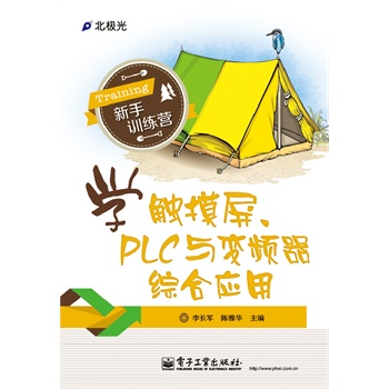W(xu)|PLCc׃lCϑ(yng)