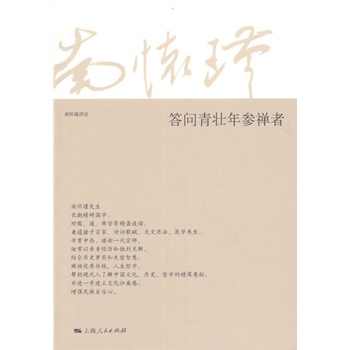 ꅢU