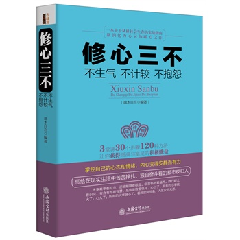 -ⲻӋ(j)^ԹȥϵУ+Чwg(sh)(sh)õ{(dio)(ji)g(sh)3n30(g)E120N׌@ÈAM(mn)cķeO(xi)oڬF(xin)(sh)пϊ^Ķҹw