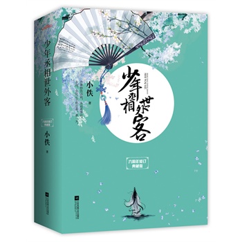 ة͡ӆذ棨镳NС^tȻý(jng)F(xin)Ůǻɂﻯة࣬[ĵ崐(d)·(bo)Ƭ