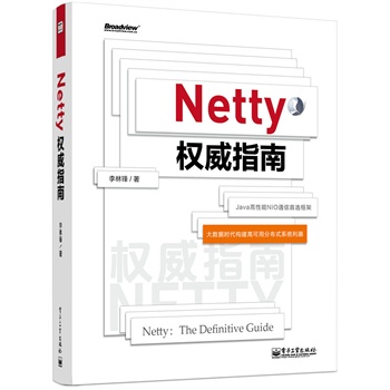 Netty(qun)ָϣHadoopStormSparkFacebookTwitterͰͶʹõJavaNIOͨſ(ni)ױNettyȫϵy(tng)vԭ(zhn)ԴaJava̎x