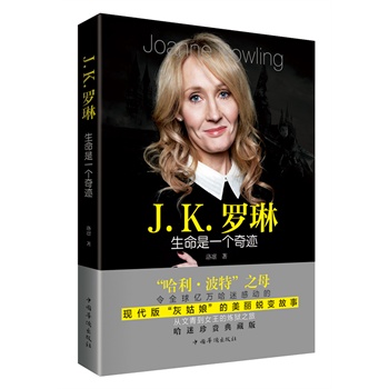 J.K._գһ(g)EJ.K._ՂȽʲôQģ