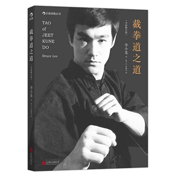 ȭ֮ȫӆ桤ƽb棩ӰСW(xu)^rĽȭՓ(jng)ȽʾСľ(ni)