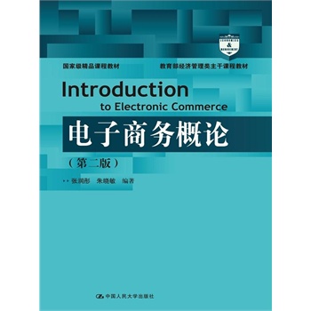 ̄(w)Փڶ棩(jng)(j)n̲̽ҼƷn̲̽ģ