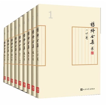 {ȫ1-9˗{10(chung)ĶಿɢСfƷ