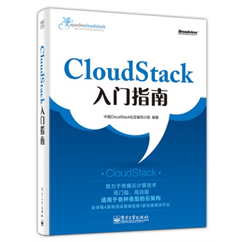 CloudstackTָ