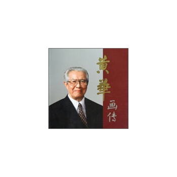 SA(hu)