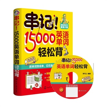 15000ӢZ~pɱ(sh)ýKO15000~Sr(sh)п߿ļ~Rһȫ