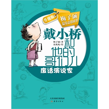Сĸ炃(j)棩UԒ(hu)f(shu)
