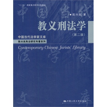 x̷W(xu)ڶ棩Ї(gu)(dng)W(xu)Ď(k)d̷оϵʮ塱(gu)c(din)DҎ(gu)