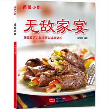 ޱޱСNo(ڼ䌍Էǳp)