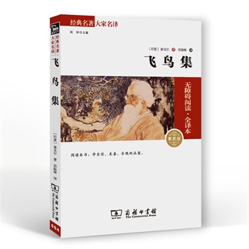 wB ȫḡ(w)(qun)ذ棨ԊˡW(xu)ČW(xu)uՓҡČW(xu)ʷgЇƌW(xu)ԺԺʿI(qun)g