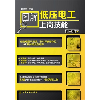 �D��͉�늹��ύ�����(�ڶ���)