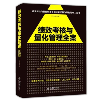 ЧcȫȥϵУ+(sh)(j)r׿гЧĹߣһcԼ?zhn)ĿЧcߕ(lin)롢OI(y)ڌʩ\I(y)ЧͻwMCEOxHR؂