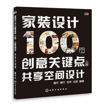 bO(sh)Ӌ(j)100(g)(chung)P(gun)Ic(din)σ(c)--gO(sh)Ӌ(j)