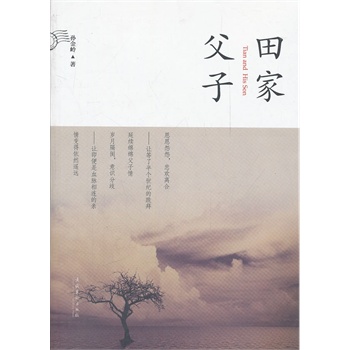 Ҹ-Їꑵһ茑{ɰͬɷxJںϵļoLƪСfҲЇꑵһӳɰʮ(jng)cĻȷvMHL׃õĚvʷČWƷ