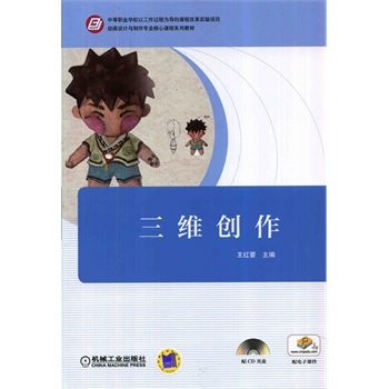 S(chung)(еI(y)W(xu)УԹ^(gu)̞錧(do)n̸ĸ(sh)(yn)(xing)Ŀ (dng)(hu)O(sh)Ӌ(j)cI(y)nϵн̲)