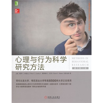 cОƌW(xu)оԭ11棩炐ȁW(xu)K_W(xu)500W(xu)ʹ,NcОƌW(xu)о̲ģ