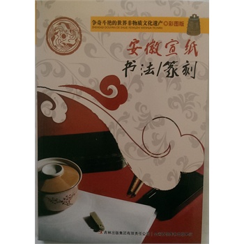 (zhng)涷G|(zh)Ļza(chn)ʈD棩  ׭ 