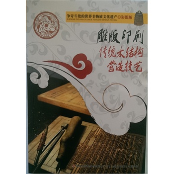 (zhng)涷G|(zh)Ļza(chn)ʈD棩ӡˢ  y(tng)ľY(ji)(gu)I켼ˇ