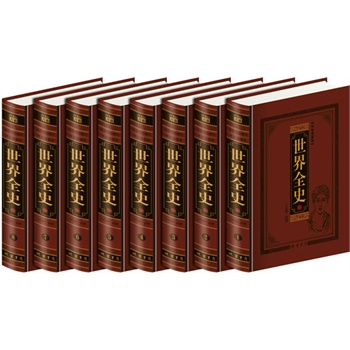 ȫʷȫƤ澫b8(c)(jin)wMİ׌(du)գu(png)עD棩