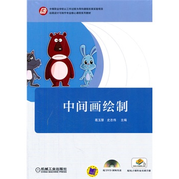 g(hu)LƣеI(y)W(xu)УԹ^(gu)̞錧(do)n̸ĸ(sh)(yn)(xing)Ŀ (dng)(hu)O(sh)Ӌ(j)cI(y)nϵн̲ģ