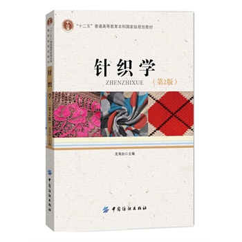 ᘿW2棩