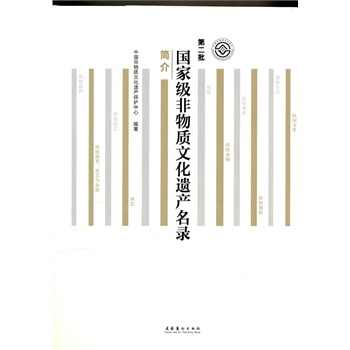 ڶҼ|(zh)Ļza(chn)䛺