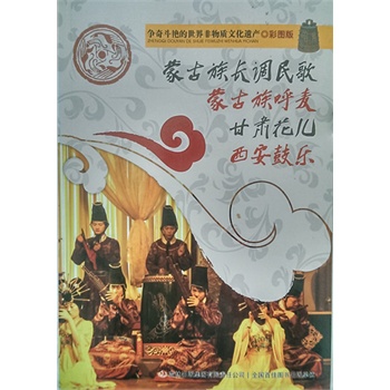 (zhng)涷G|(zh)Ļza(chn)ʈD棩ɹL{(dio)  ɹ  C  Ę