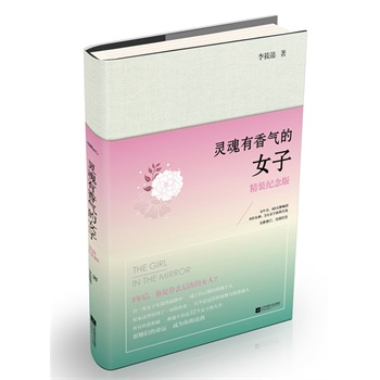 `Ůӣbo(j)棩ٛŮ(yu)z10000l6ƬmŮӵΨˇb6(g)3frװl(f)9(g)N60fo(j)
