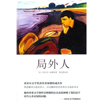 (b)(ZؐČW(xu)(jing)@߼ӿĳ ׷g檄(jing)Z(y)gg (d)ǫFĎ(k))