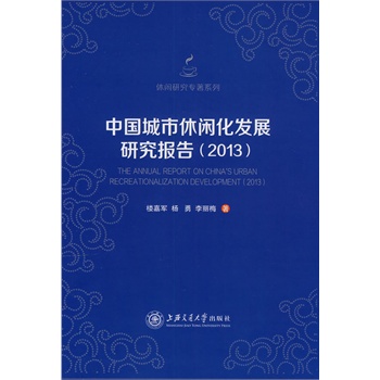 Ї(gu)el(f)չо(bo)棨2013